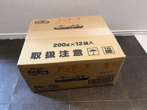 ドックフード(プッチーヌ7歳から200g×12袋)