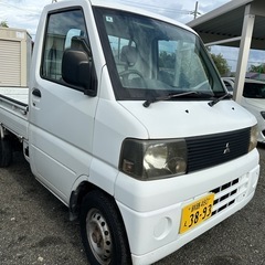 コミコミ価格 車検満タン 4WD 低走行 軽トラ ミニキャブバン パワステの画像