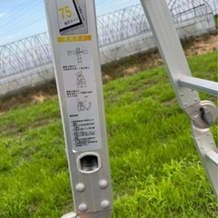 　アルミブリッジ 折りたたみ式 シルバーの画像