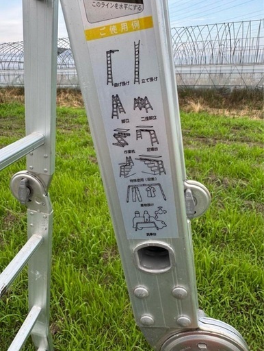　アルミブリッジ 折りたたみ式 シルバー