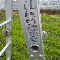 　アルミブリッジ 折りたたみ式 シルバーの画像