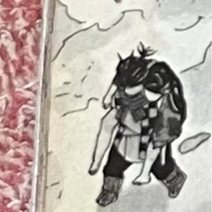 訳あり 鬼滅の刃全巻セットの画像