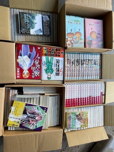 ⭐︎引取り限定⭐︎ 漫画まとめ