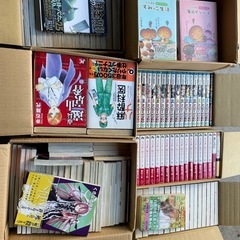 ⭐︎引取り限定⭐︎ 漫画まとめの画像
