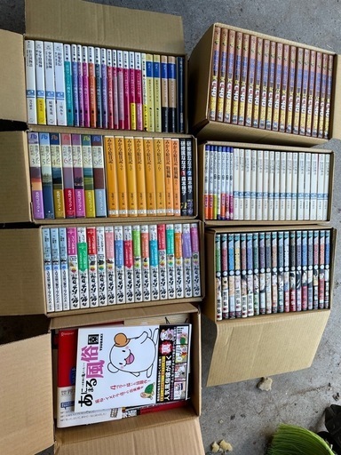 ⭐︎引取り限定⭐︎ 漫画まとめ