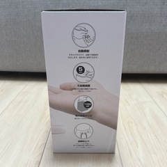 【新品未使用・未開封】アルコール　ディスペンサーの画像