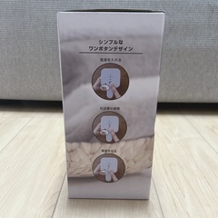 【新品未使用・未開封】アルコール　ディスペンサーの画像
