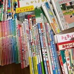 無料‼️絵本の画像