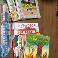 無料‼️絵本の画像