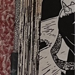 訳あり 鬼滅の刃全巻セットの画像