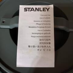 キャンプなどに！スタンレーSTANLEY ウォータージャグ の画像