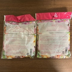 ランドリーネット　2個（お話し中）
の画像