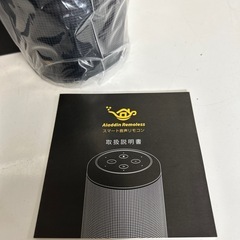 【リユース☆エコちょっぷ】スマート音声リモコン Aladdin Remoless（アラジン リモレス）の画像