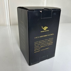 【リユース☆エコちょっぷ】スマート音声リモコン Aladdin Remoless（アラジン リモレス）の画像