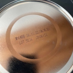すこやか 粉ミルク 大缶 800ｇの画像