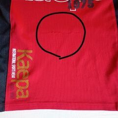 Kappa、IGNIO スポーツ Tシャツ 140cm 2枚セットの画像