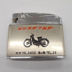 HM　ホンダベンリー スーパースポーツ カブ ノベルティー オイルライター 非売品 着火確認済み 現状品 日本製 苫小牧西店の画像