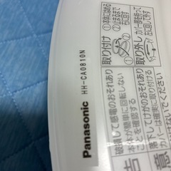 照明の画像