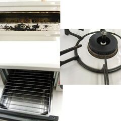 都市ガス ガステーブル 2019年製 幅56cm リンナイ ガスコンロ 左強火 RT33NJH 札幌市 手稲区の画像