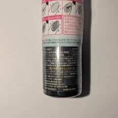(新品)SHジェルネイル「ライト対応[シアー  ジェリーパークル」の画像