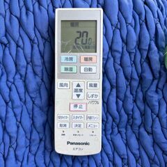 【❗️✨暑い夏を乗り切りたい✨❗️】✨Panasonic エアコン CS-F221DZ-W 2021年製 6畳用 ルームエアコン 動作確認済み✨の画像
