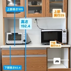 食器棚の画像