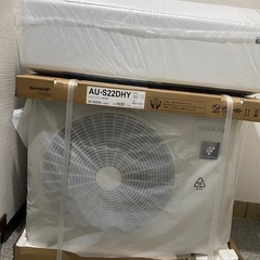 2025年製 SHARP エアコン 
6畳用 の画像