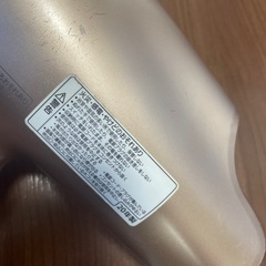 Panasonic ドライヤー　ナノケアの画像