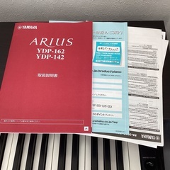 YAMAHA　2013年製電子ピアノ　【YDP-162】の画像