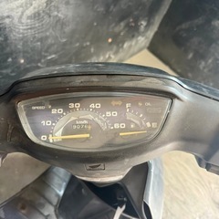 ★支払総額2.8万円★走行テスト済み！定休日無し！ ホンダ スーパーディオ AF27 バッテリー新品！2スト！激安原付！ちょっとした足に♪の画像