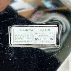 【Tiger】タイガー 電子ジャー JHA-5400 木目 5.4L 店舗 厨房 厨房機器 店舗 店舗用品 単相100V 調理器具 動作確認済 保温釜 業務用 ② A0207の画像