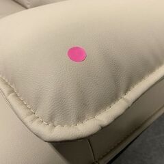 ニトリ 2人掛け ソファ ロゾ ベージュ ワイド セミハイバック 幅約180 スタイリッシュ リビング インテリア 中古家電 店頭引取歓迎 R9955の画像