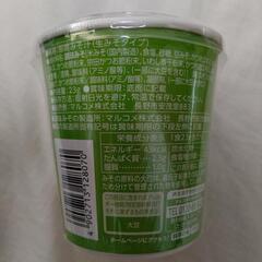 料亭の味　味噌汁　長ねぎ　6個　インスタントの画像