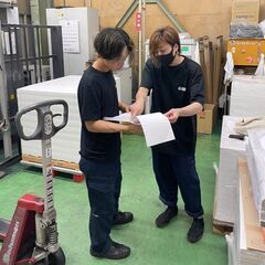 オフセット印刷機での印刷作業！月給30万円以上！未経験者大歓迎！1からていねいに教えます。の画像