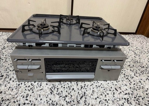 2025製3バーナーガスコンロ シルバー