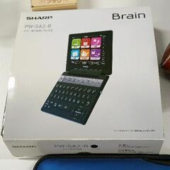 0819-209 SHARP Brain PW-SA2 電子辞書【※高額商品のため、カウンター内にて保管しております。お探しの方はスタッフまでお声がけください。】 の画像