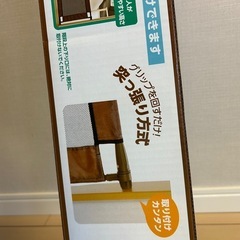 ベビーフェンス　Lサイズの画像
