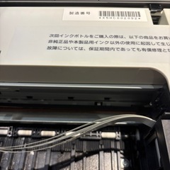 エプソンのエコタンク搭載モノクロインクジェットプリンター「PX-S170UTの画像