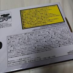 P90-FNマシンガン ボルトアクション　プライズ　マシンガン　銃　おもちゃの画像