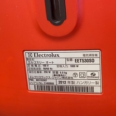 掃除機　Electrolux エレクトロラックス　エルゴスリー　オート　2012年製　動作確認済みの画像