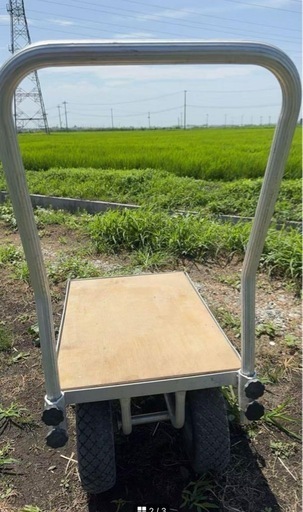 【引き取り　宮城　仙台】 中古アルミ製ハンドルの台車