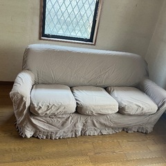 3人がけレトロ？ソファ　無料　あげます　期間限定の画像