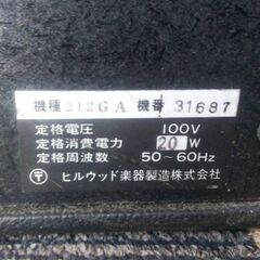 HILLWOOD　２１２GA　ギターアンプの画像