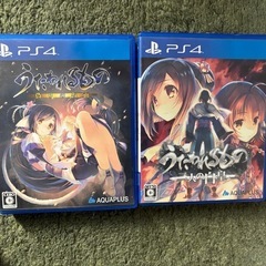 取引中)PS4 CUH-1100A PlayStation4の画像