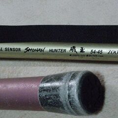 磯玉網 46㎝枠 5.4m～4.5mズーム 4つ折り網付き ダイワ 水汲みバケツ FINAL SENSOR SHONAN HUNTERの画像
