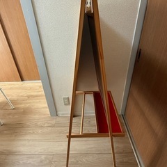 IKEA 黒板＆ホワイトボード(旧型)の画像