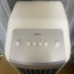 冷風扇の画像