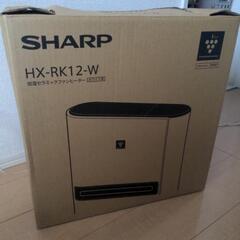 美品 SHARP シャープ 加湿 セラミックファンヒーターの画像