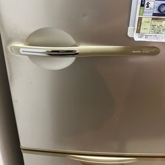 【あげます】SANYOサンヨー冷蔵庫SR-267K
の画像