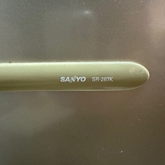 【あげます】SANYOサンヨー冷蔵庫SR-267K
の画像